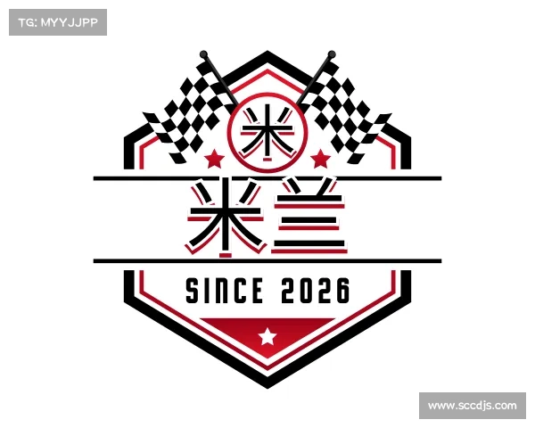 发现米兰